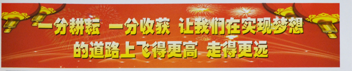 &#24179;&#21338;&#22312;&#32447;&#24179;&#21488;&#45;&#24179;&#21338;&#65288;&#20013;&#22269;&#65289;