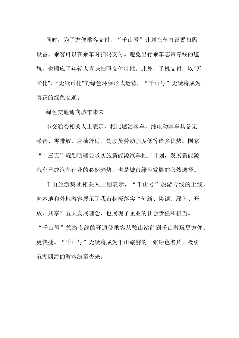 &#24179;&#21338;&#22312;&#32447;&#24179;&#21488;&#45;&#24179;&#21338;&#65288;&#20013;&#22269;&#65289;