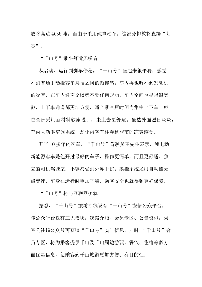 &#24179;&#21338;&#22312;&#32447;&#24179;&#21488;&#45;&#24179;&#21338;&#65288;&#20013;&#22269;&#65289;