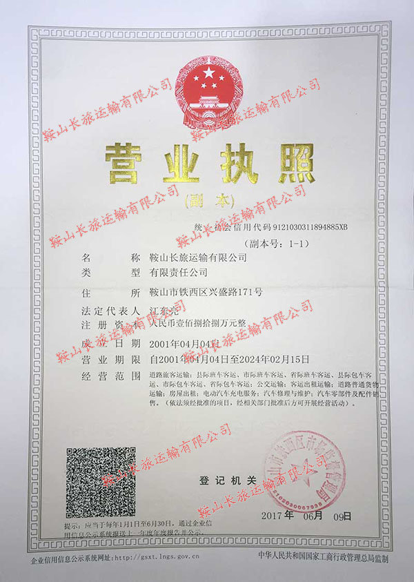 &#24179;&#21338;&#22312;&#32447;&#24179;&#21488;&#45;&#24179;&#21338;&#65288;&#20013;&#22269;&#65289;