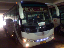 &#24179;&#21338;&#22312;&#32447;&#24179;&#21488;&#45;&#24179;&#21338;&#65288;&#20013;&#22269;&#65289;