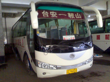 &#24179;&#21338;&#22312;&#32447;&#24179;&#21488;&#45;&#24179;&#21338;&#65288;&#20013;&#22269;&#65289;